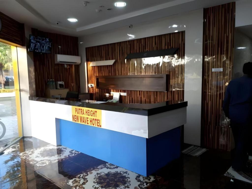 Putra Heights New Wave Hotel Subang Jaya Exterior foto